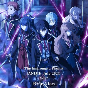 幽世（黑暗集会 OP）