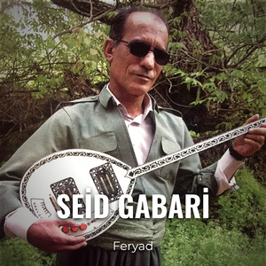 Feryad