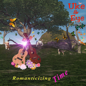 Uke Bop