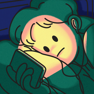 니가 틀던 노랜 좋지도 않았는데