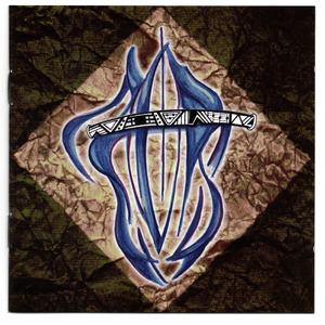 Do You Wanna Leave Me Baby?