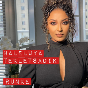 Runke (Acoustic Version)