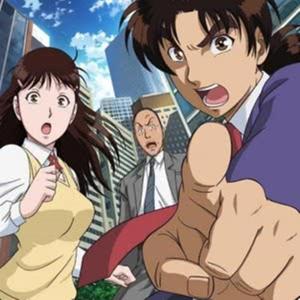 Why? (ファンキー・ヴァージョン)