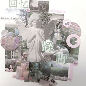 空房（prod Dawn）