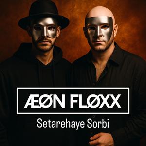 Setarehaye Sorbi (Official Audio)