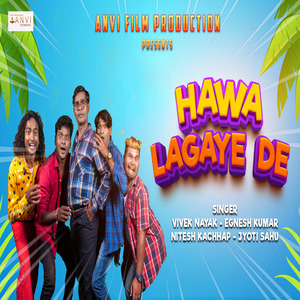 Hawa Lagaye De