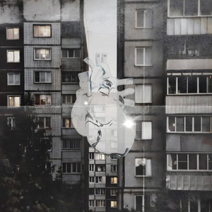 Сердце из стекла