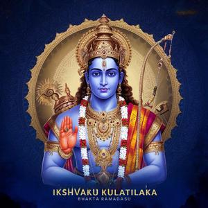 Ikshvaku Kulatilaka 2