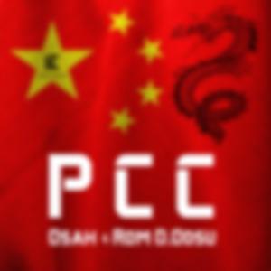 PCC (feat. ROM D. ODSU)