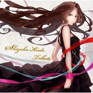 めちゃくちゃに泣いてしまいたい