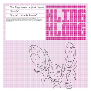 Yemale' (Namito Remix)