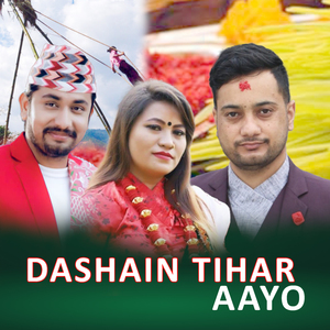 Dashain Tihar Aayo