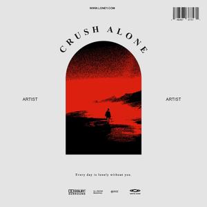 沙漠之花(prod.by dRabbit)