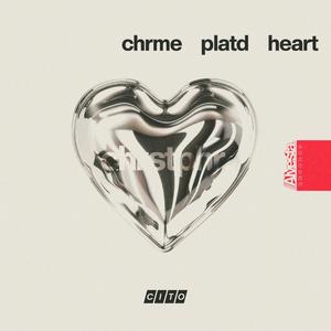 Chrome Plated Heart