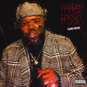 Pop Top (A Day 'Round The Way Before The Dice Game)