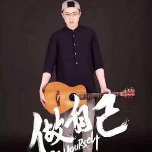 小确幸（抖音版）