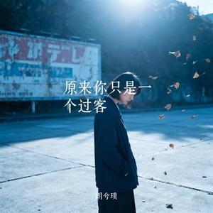 窗帘