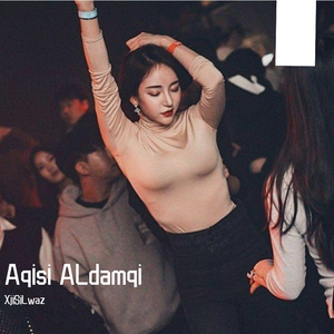 Guzal（翻自 XjiSiLwaz）