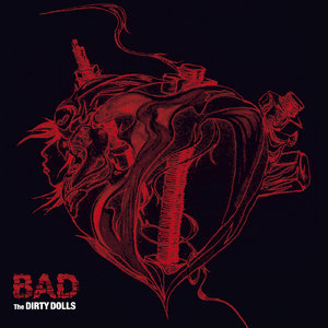 黄昏にふたりぼっち～20年目のLove Song～