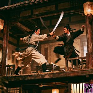 硬碰硬(More Trap)