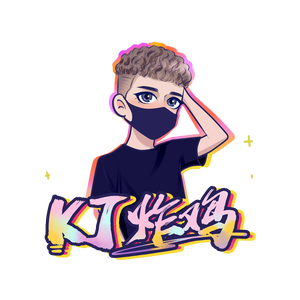 爱的就是你-KJ炸鸡&LotusRoot（bootleg）