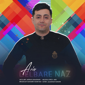 Delbare Naz