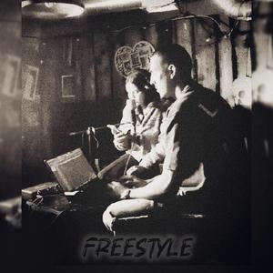 PARESSA x DREM KAT FREESTYLE