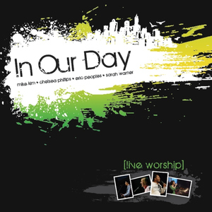 Greatly to Be Praised