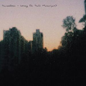 honey (feat. Salil Maharjan)