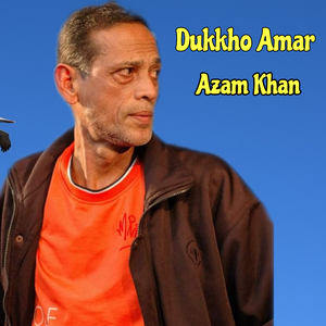 Dukkho Amar