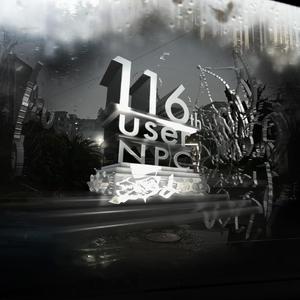 qti48 - 电影(User116 Version)