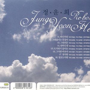 뜨거워서 싫어요