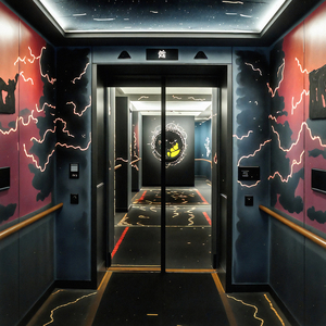 Automotivo Elevator (Slowed)