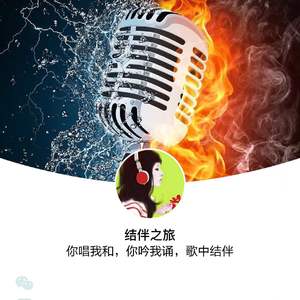 yellow（女声和声版）