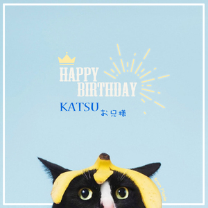 Azurite（翻自 浦壁多惠）