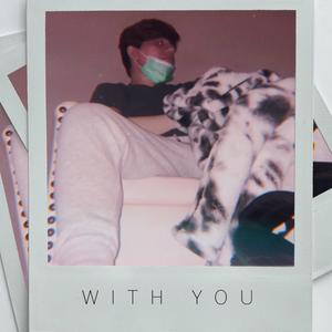 With You