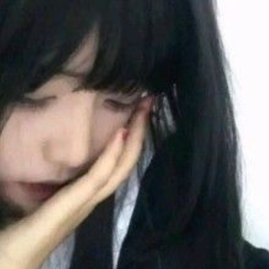 Common Type Beat ~ Cafeamor