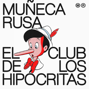 El club de los hipócritas