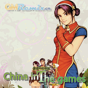 《成龙之龙》全关卡串烧 第一版