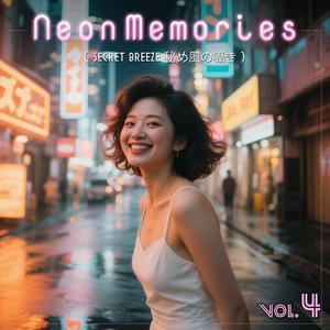 Longing Groove (憧憬のリズム)