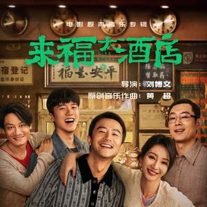 爸妈我想你们了