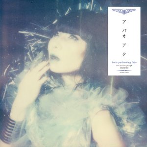 第三章　(汝、差し出された手を掴むべからず)