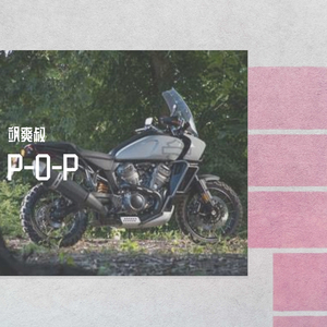 ブラザーズ+ヒーロー