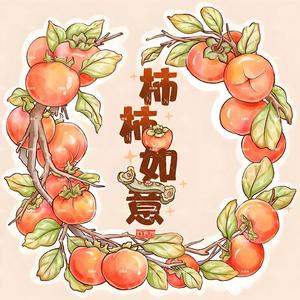 天亮以前说再见(热搜版)