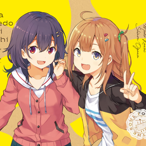 日々、おいしいがいっぱい