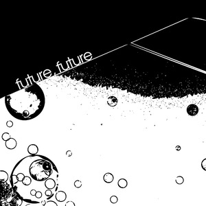 Dec 8 2017, It Snowed