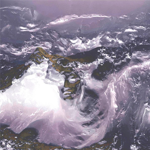 Не надо слов