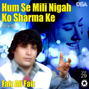 Sade Sir Te Judaiyan Wali Raat (Live)