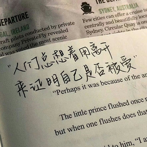 星空剪影（男声版）