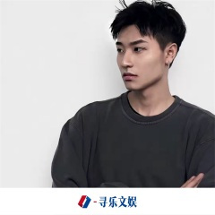 人生匆匆有几何 (DJ版)